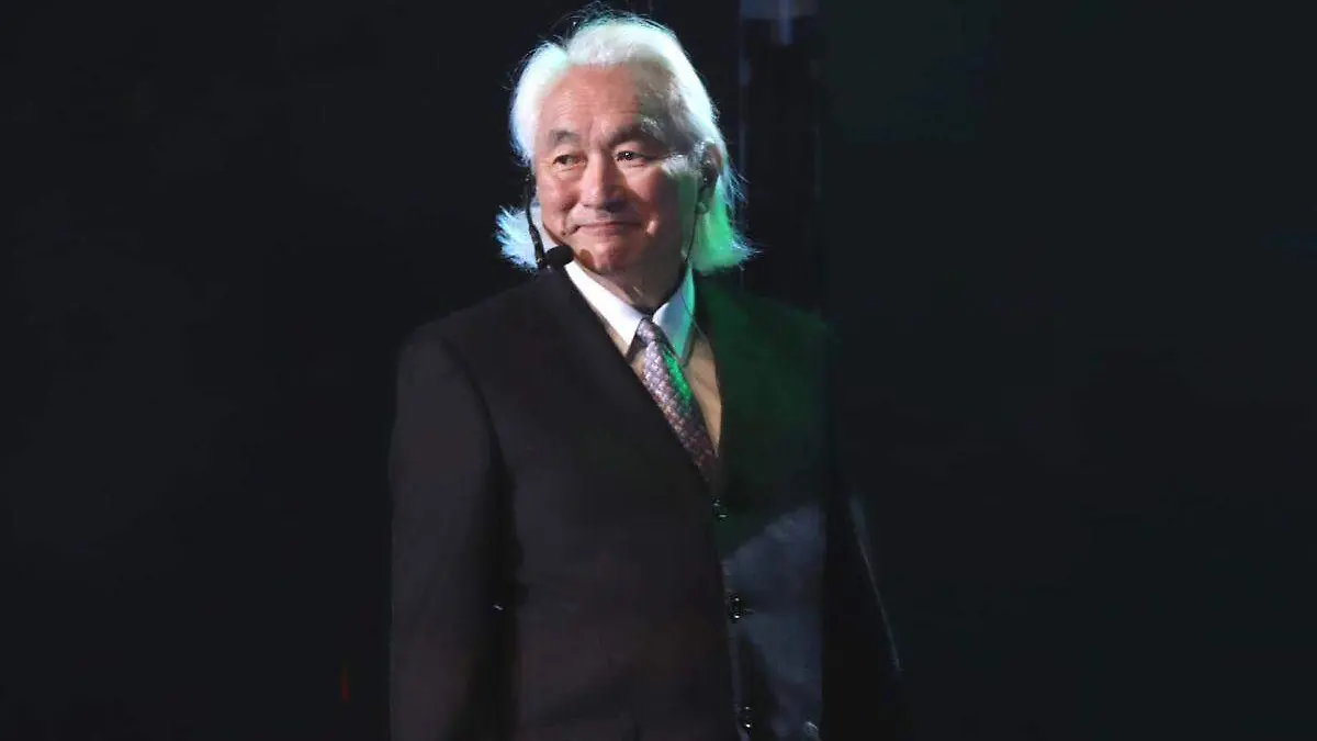 Michio Kaku  